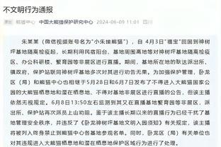 媒体人：中国队的年轻化即使有阵痛也该加快，就从张琳芃开始吧